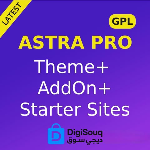 تحميل Astra Pro مجاناً v4.11.9 (100% فعال)